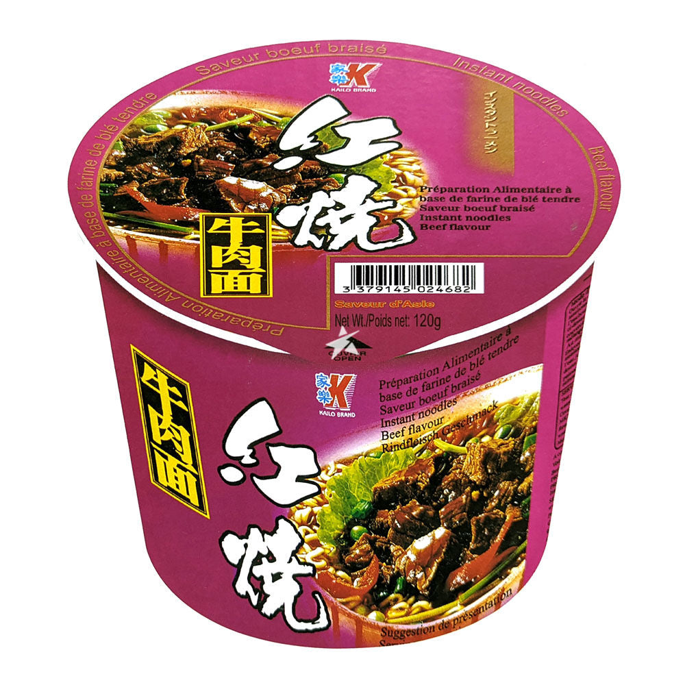 kailo roasted beef 120g