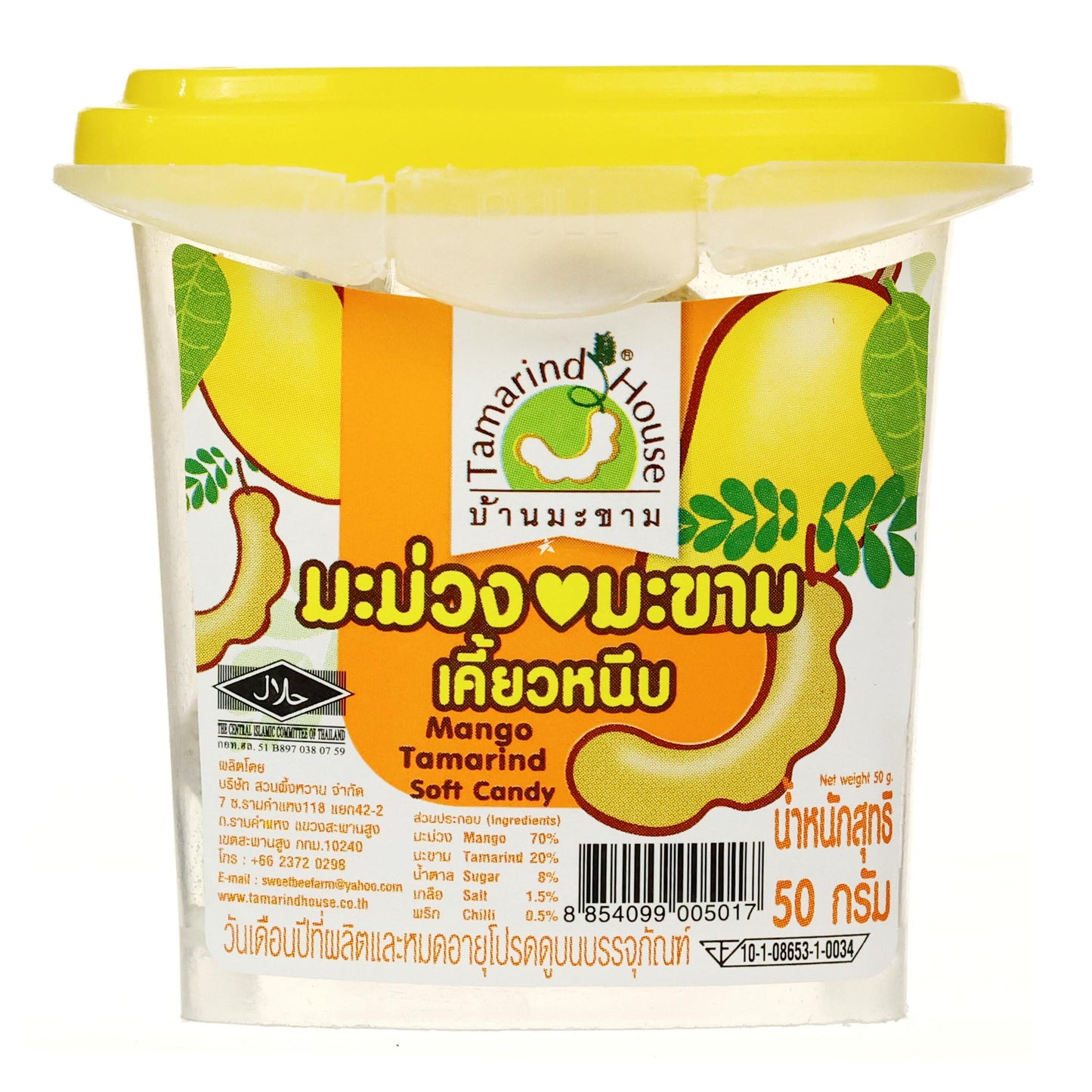tamarind house mango soft candy 50g