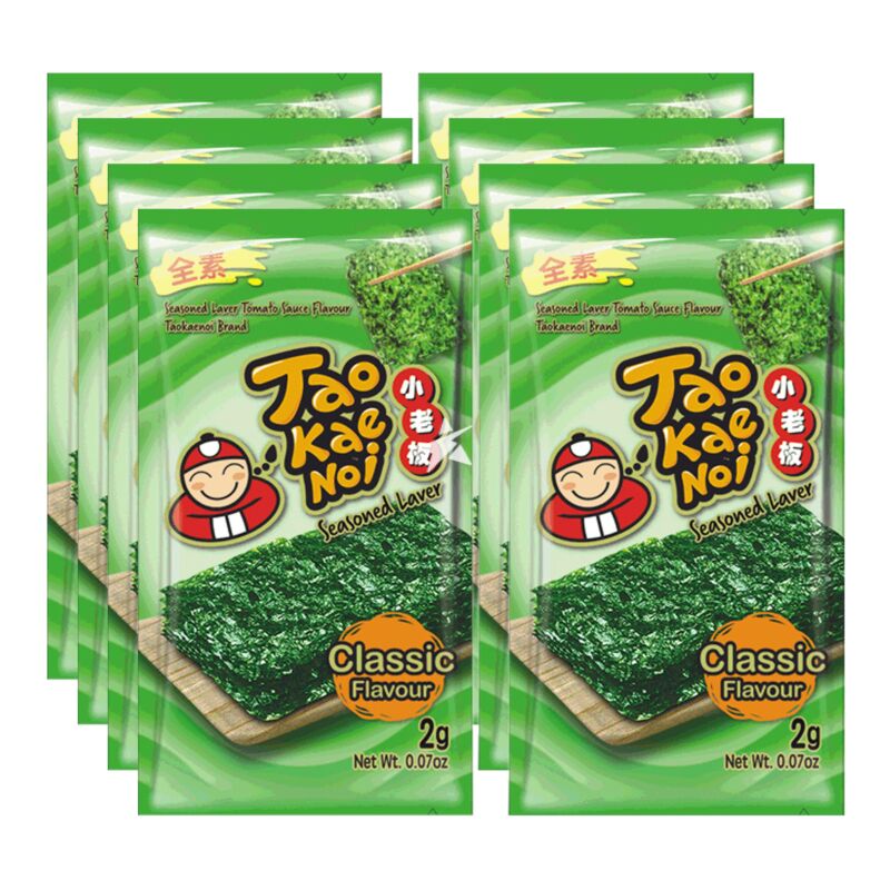 tkn seasoned laver classic 2gx8