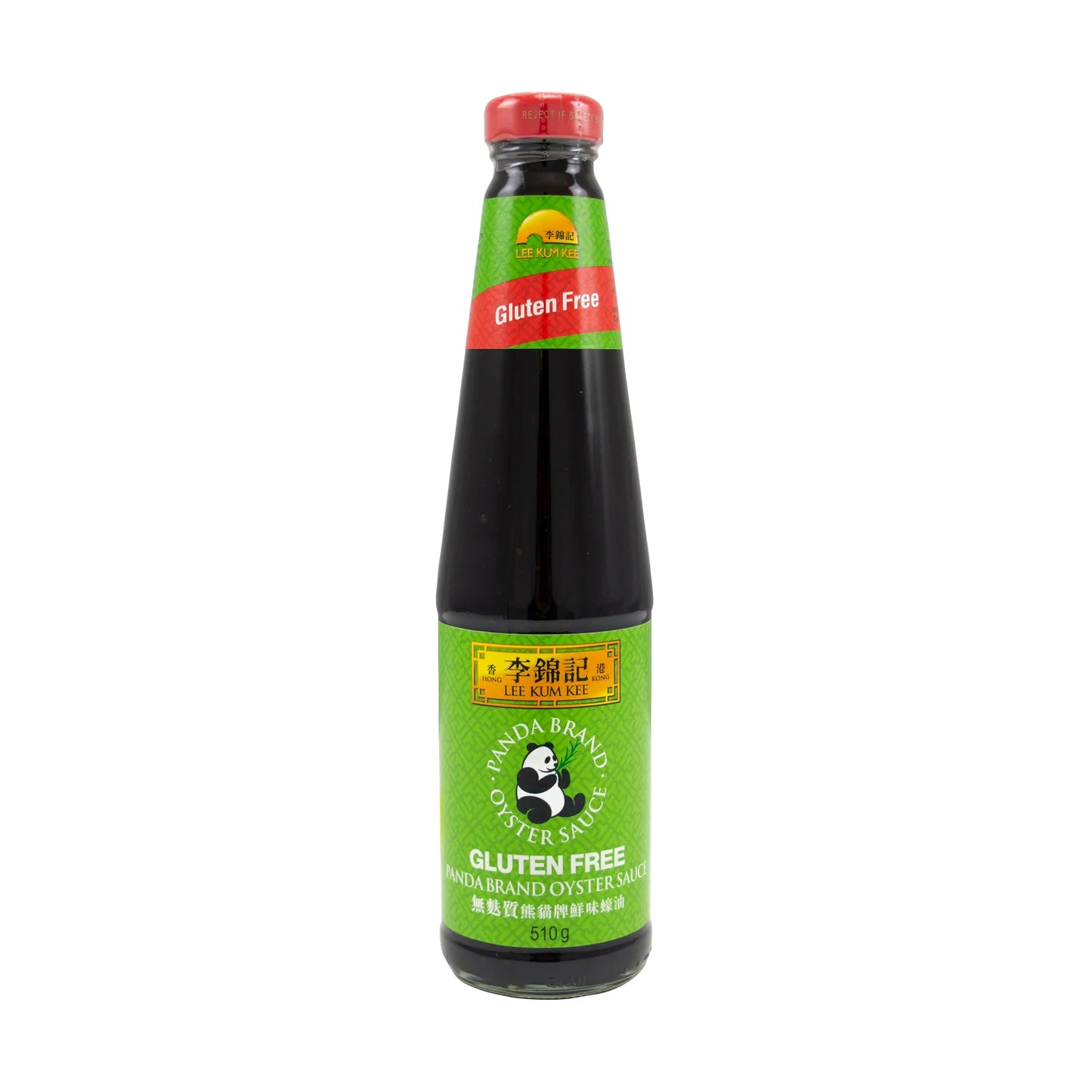 lkk oyster sauce gluten free