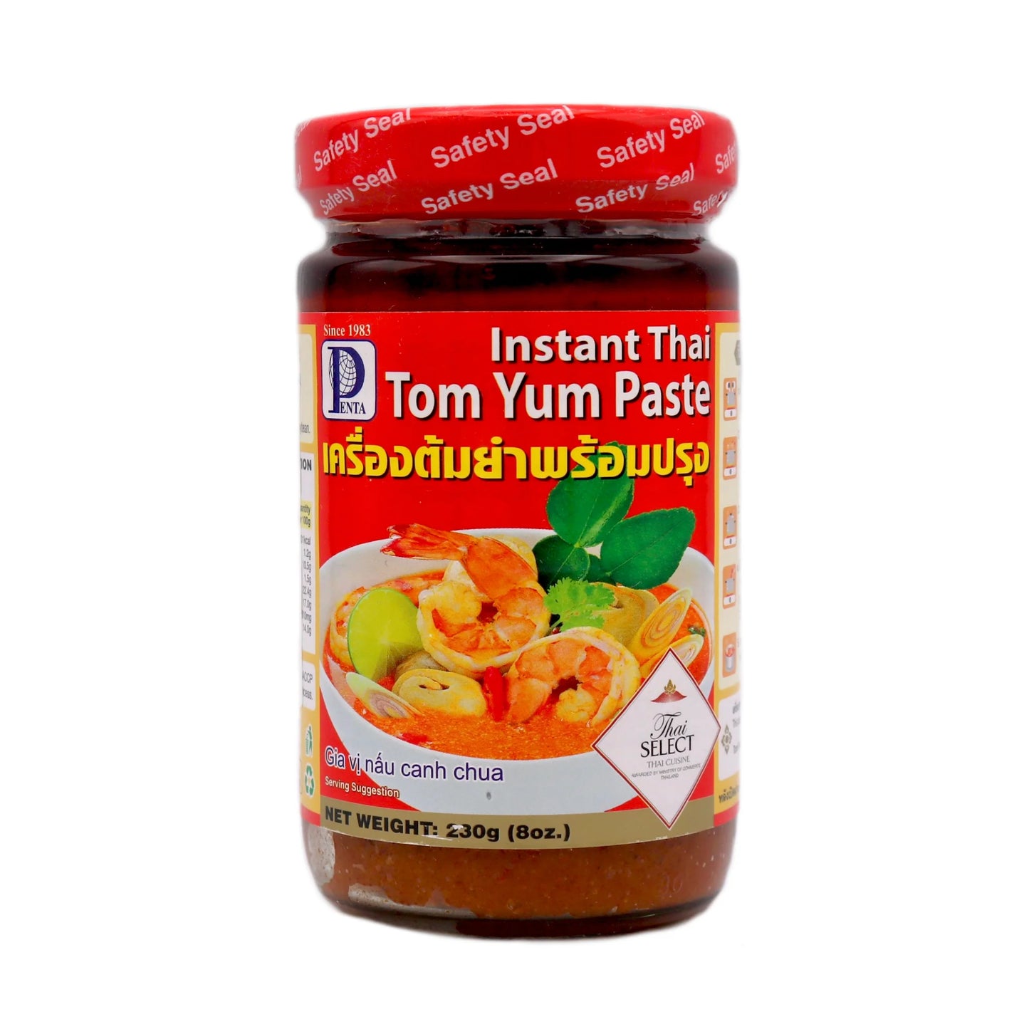 penta tom yum paste 230g