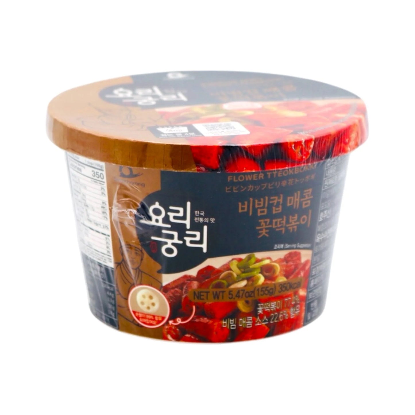 semchorong bibimcup spicy flower tteokbokki 155g