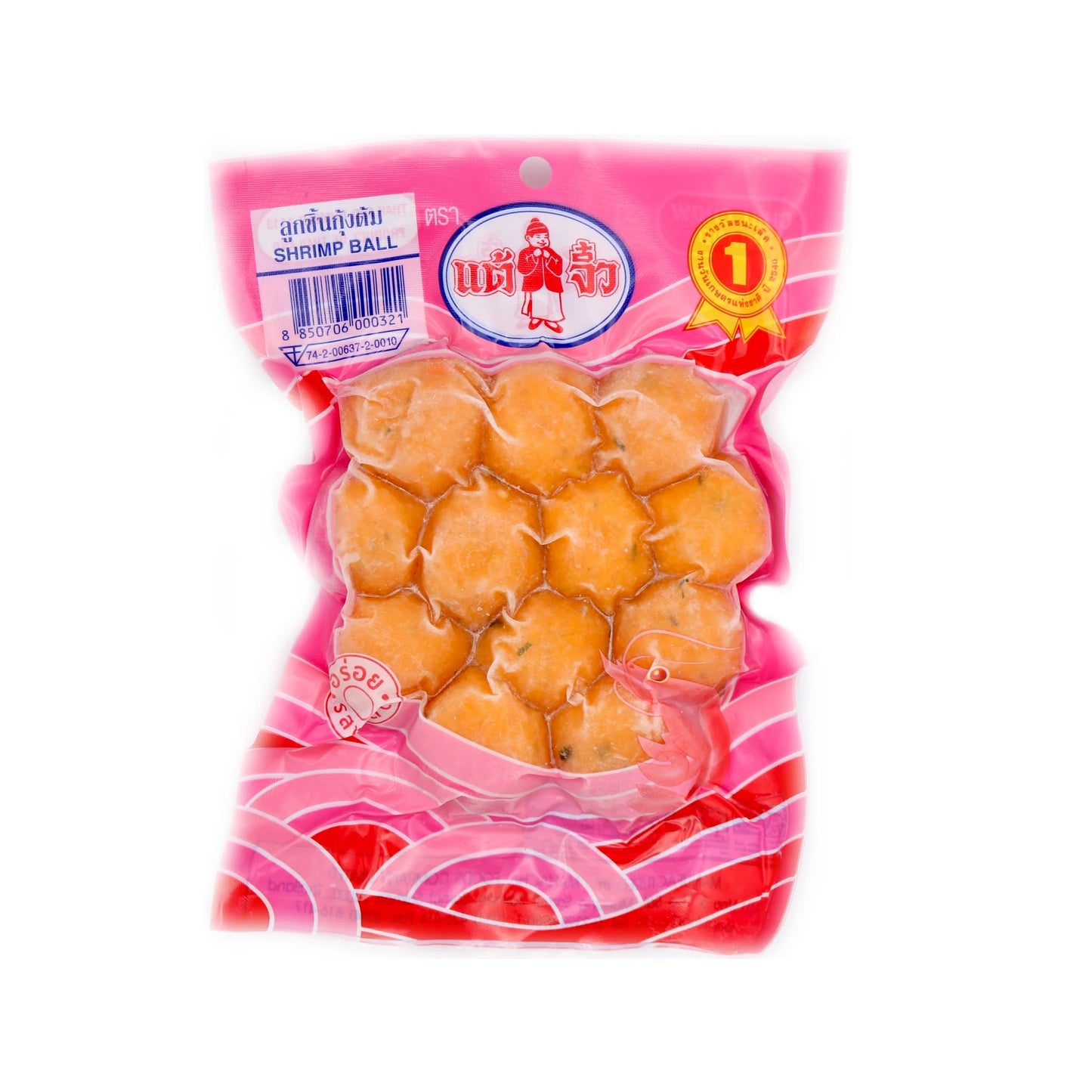 chiu chow shrimp ball 200g