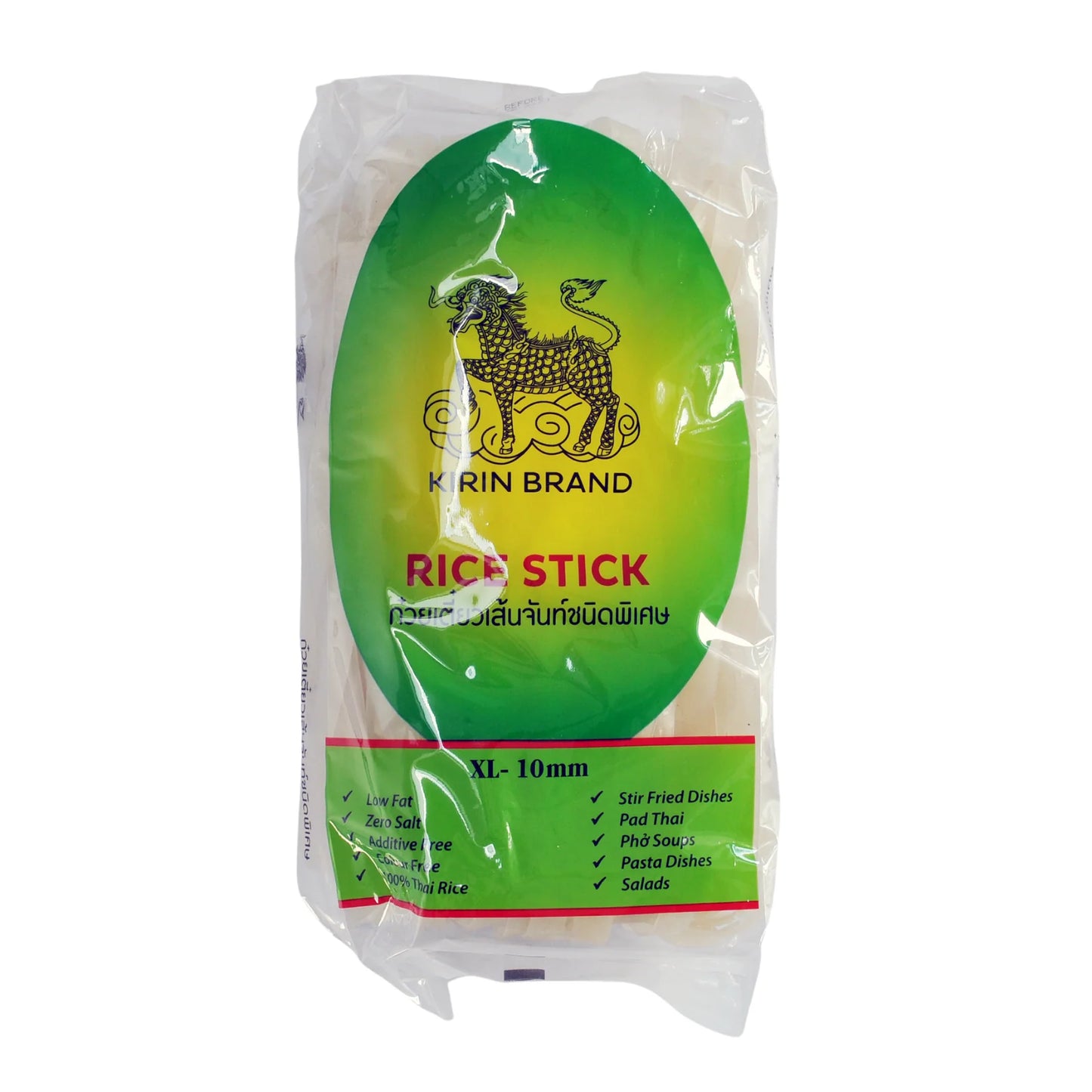 kirin rice stick 10mm 400g