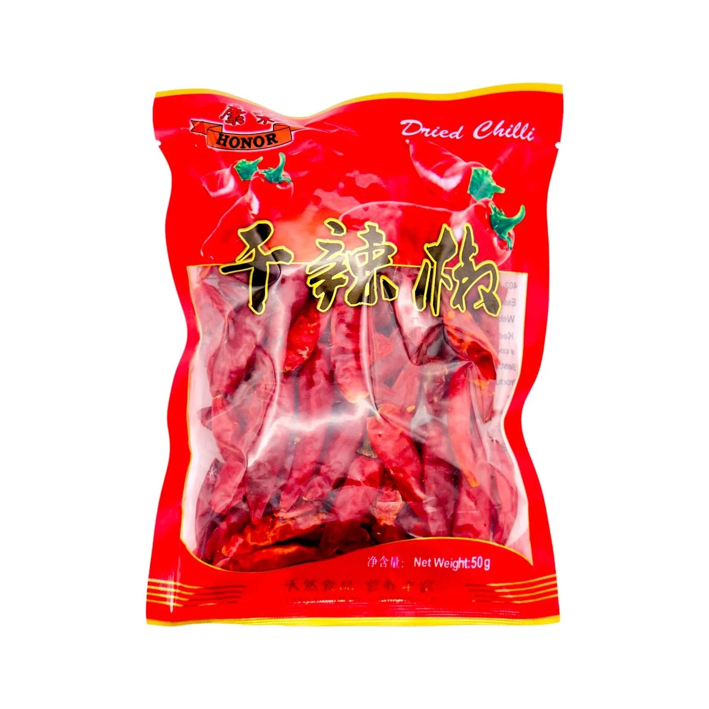 honor dried chilli 50g
