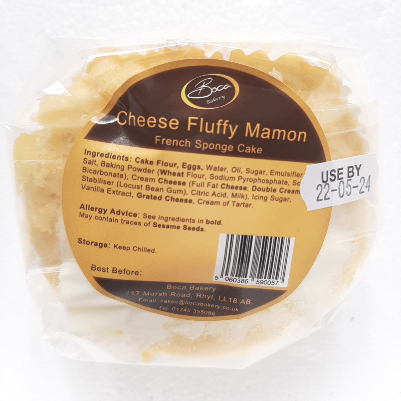 Boca cheesy fluffy mamon