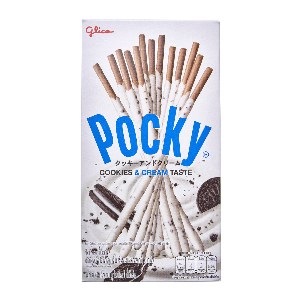 glico pocky cookies & cream 45g