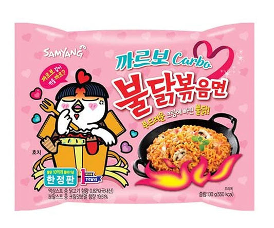 samyang buldak carbonara hot chicken 130g