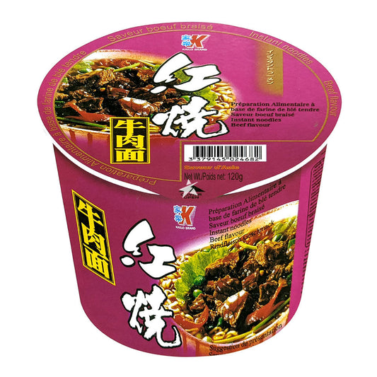 kailo roasted beef 120g
