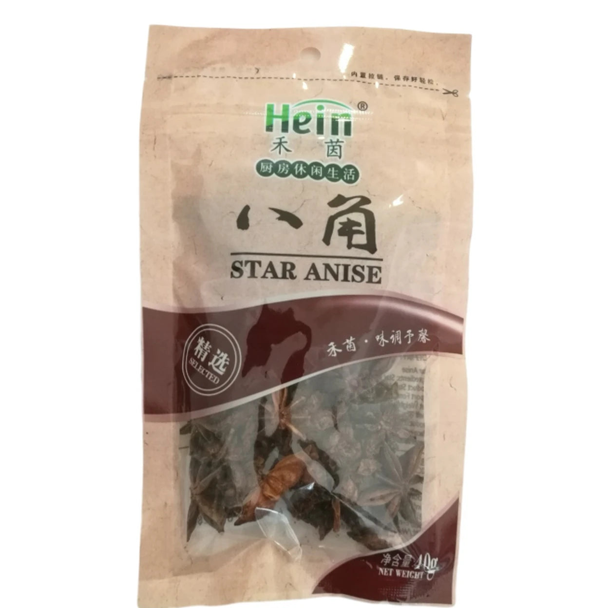 hein star aniseed 100g