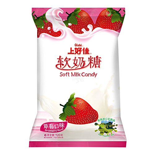 oishi soft milk candy strawberry 120g