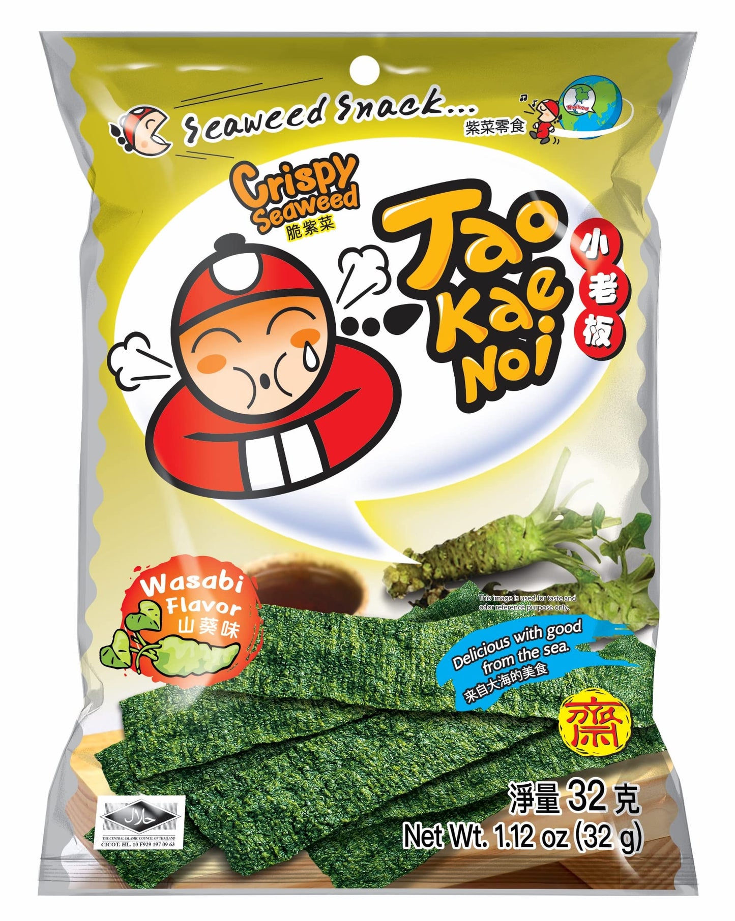 tkn seaweed wasabi flavour 32g