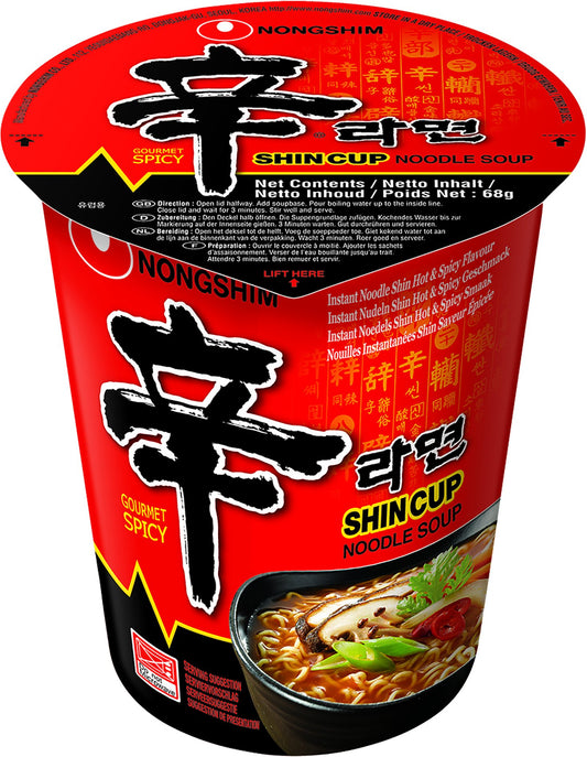 nongshim shin cup gourmet spicy cup nood