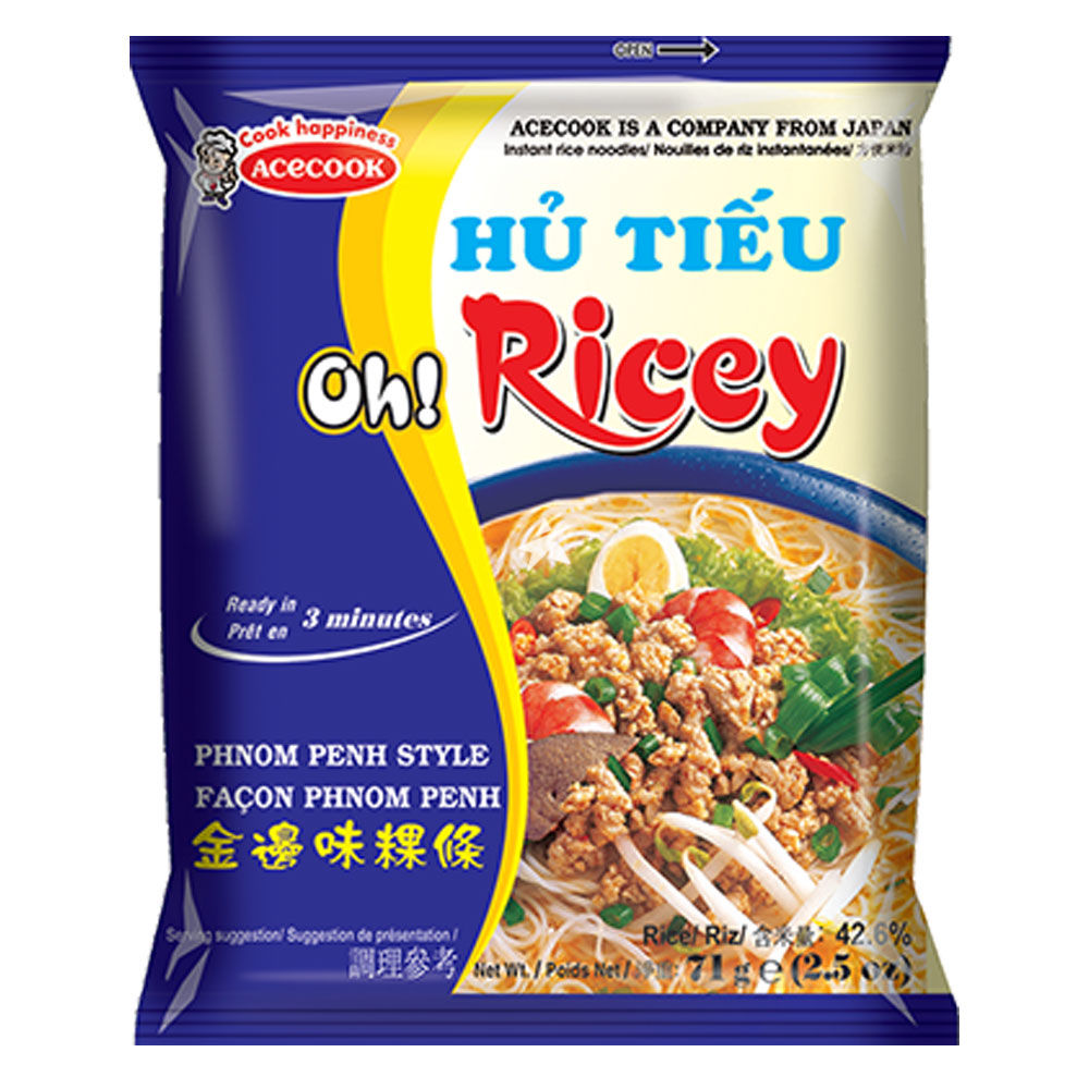 Oh ricey phnom penh style