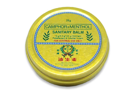 Sanitary balm camphor+menthol oitment 32