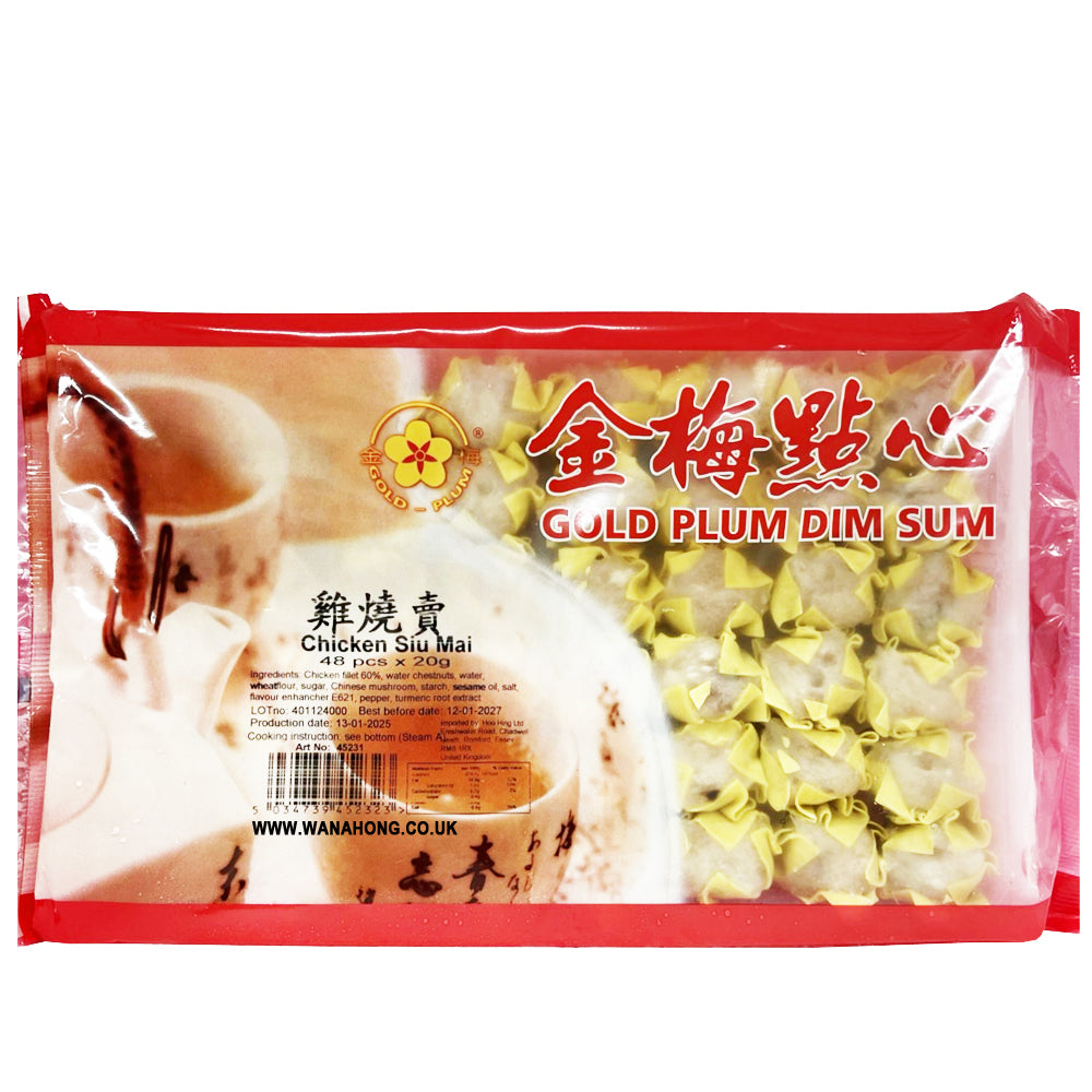 gold plum chicken siu mai 48sx20g