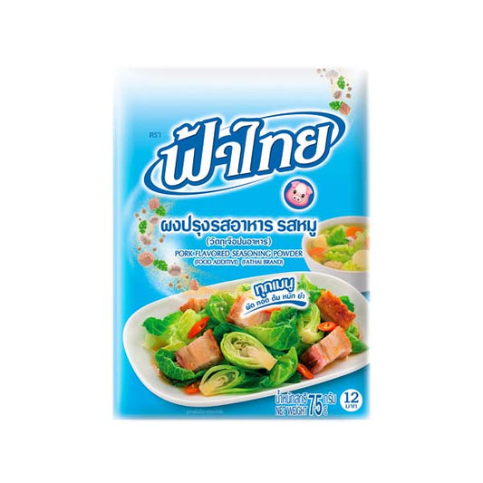 FA THAI pork flavoured seasoning powder 75g
