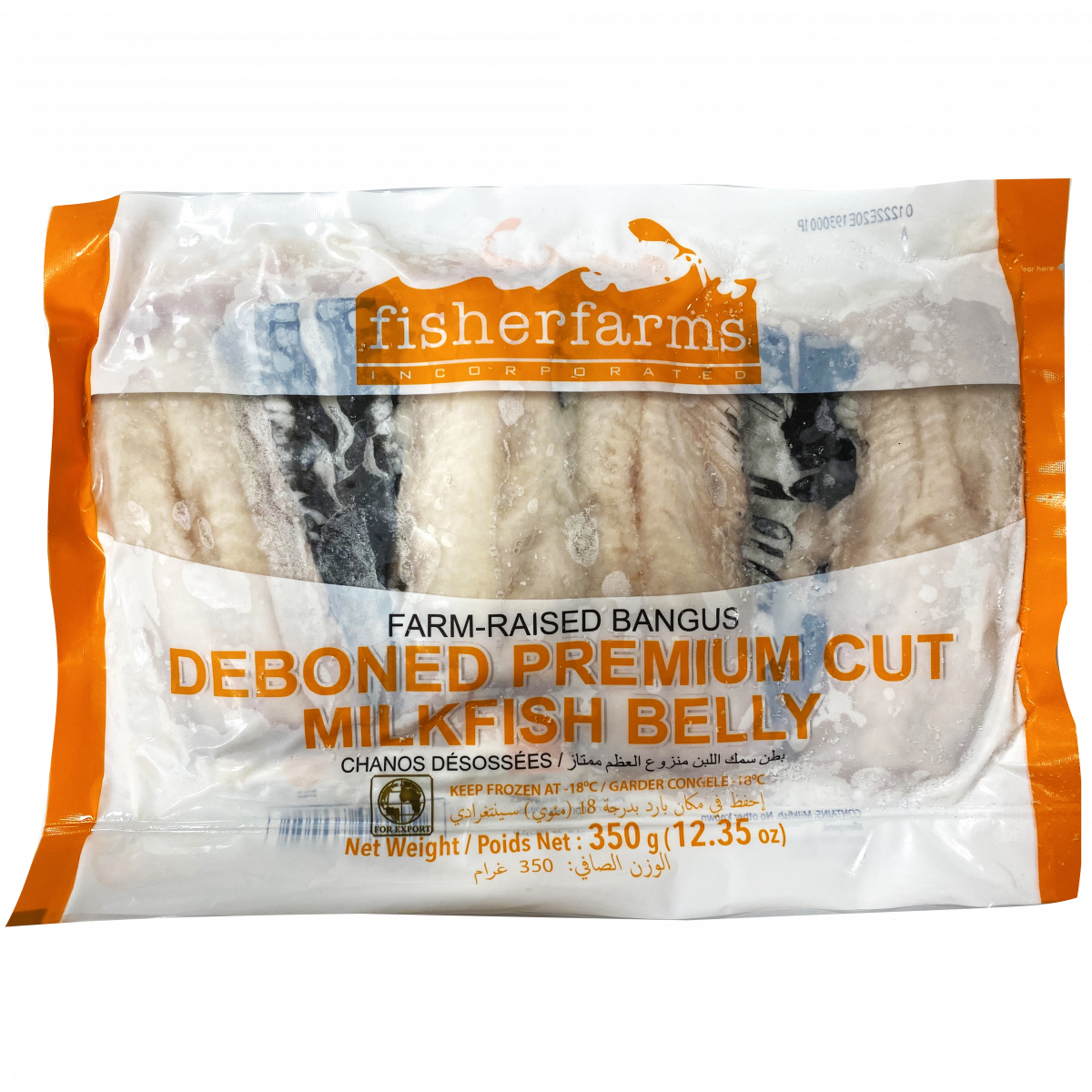 fisher farms deboned  milkfish belly