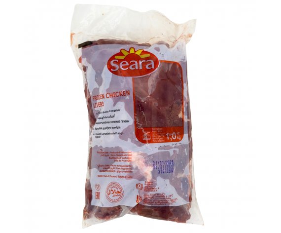 cabalens chicken liver 1kg