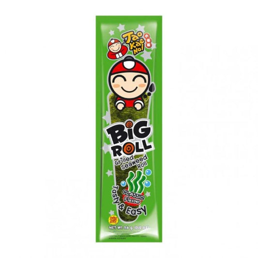 tkn big roll classic 3g