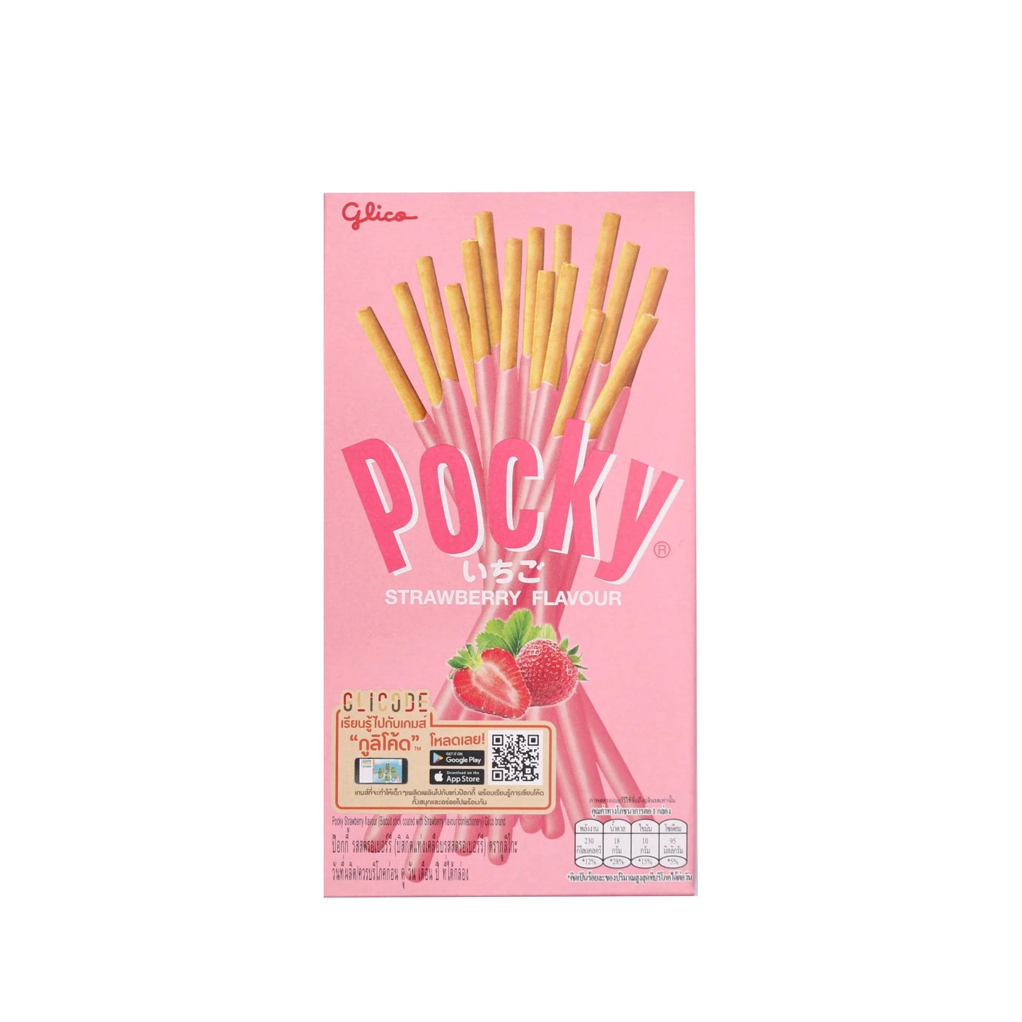 glico pocky strawberry 45g