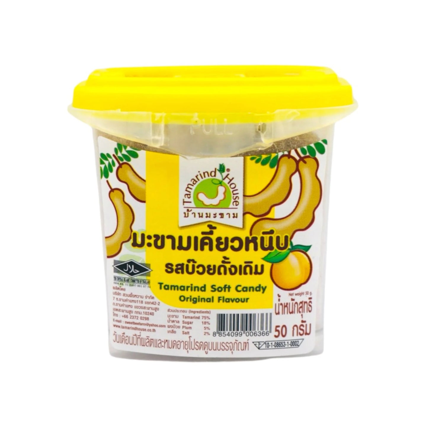 tamarind house orig soft candy 50g