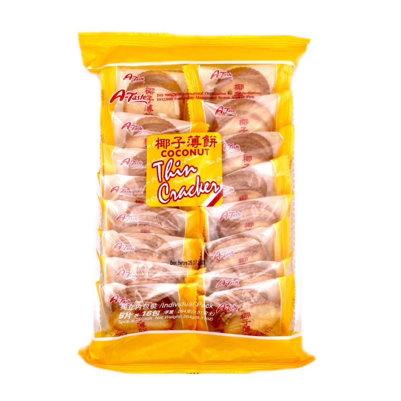 SL coconut thin cracker 264g