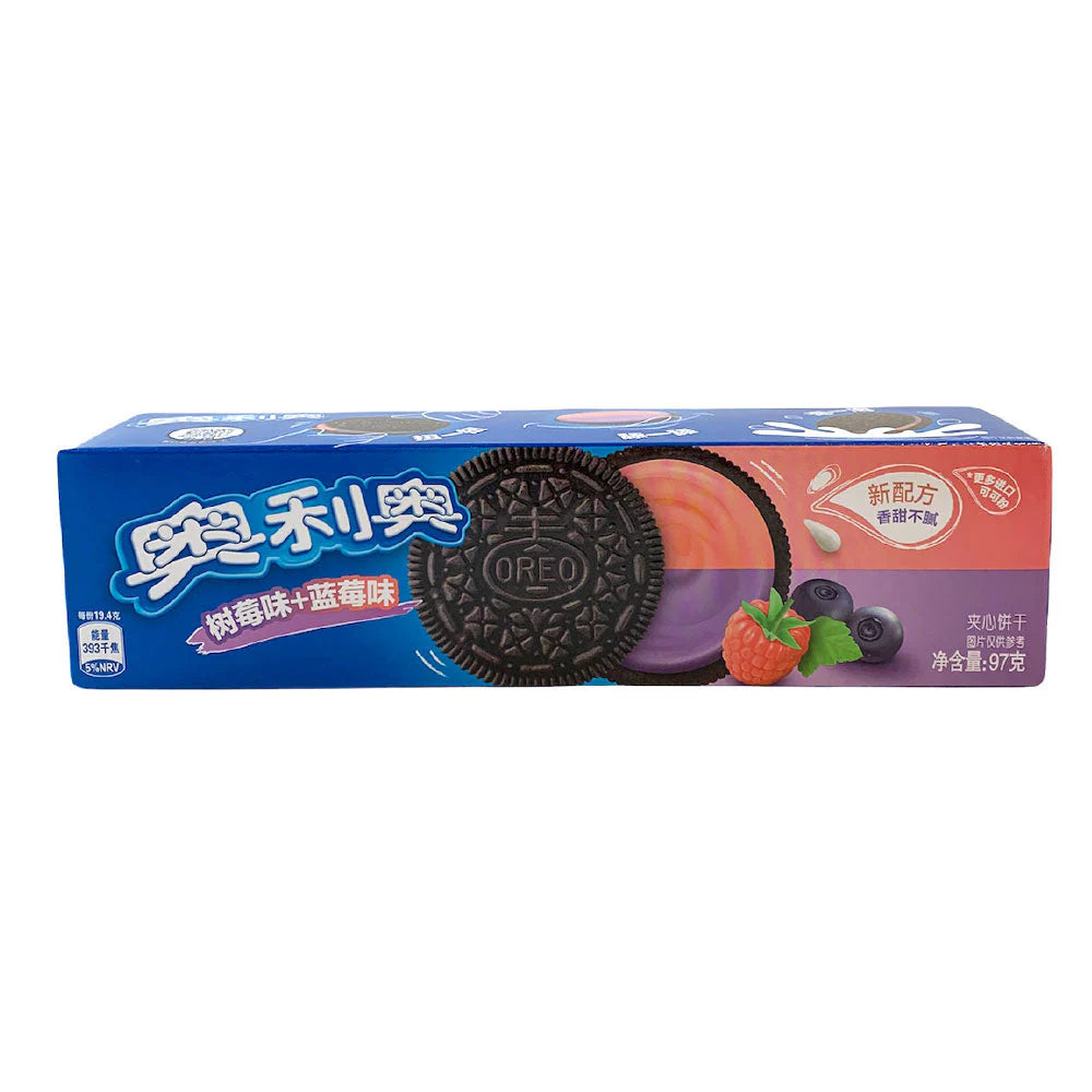 oreo cookie blueberry &raspberry 97g