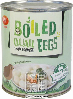 shendan boiled quail eggs 850g