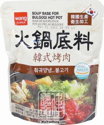 wang korea soup base bulgogi hotpot 200g