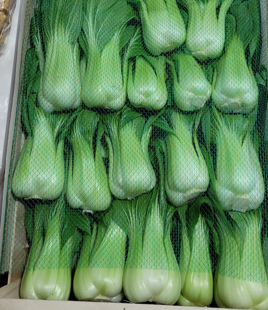 pak choi green 2.99/kg