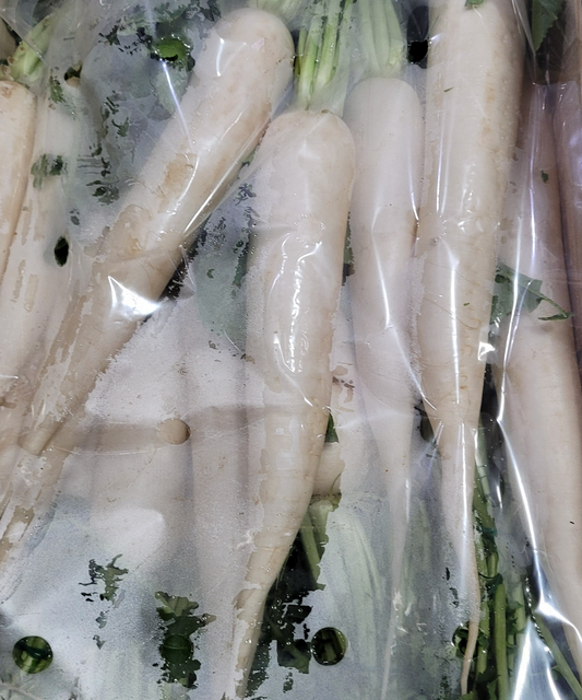 fresh raddish £2.59/kg