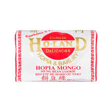 ho-land hopia mongo 227g
