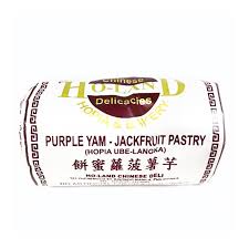 ho-land purple yam jackfruit hopia 227g