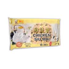 mei sum chicken siu mai 48s 960g