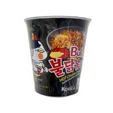 samyang buldok hot chicken ramen cup 70g