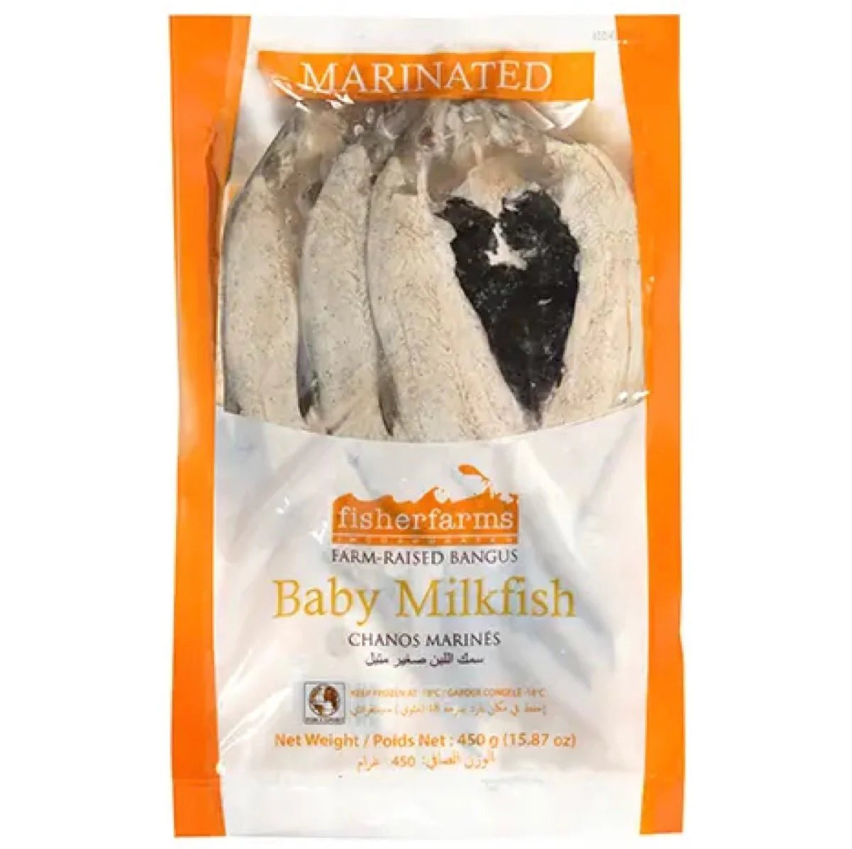 Fisher Farms Marinated Baby Milkfish