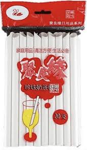 jly paper straw thick 20s 12mm