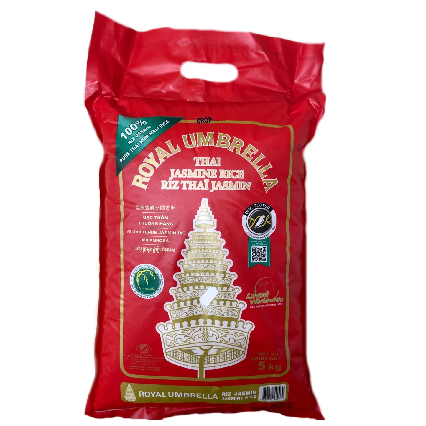 royal umbrella jasmine rice 5kg