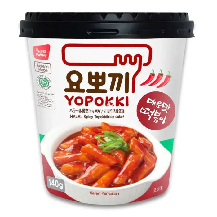 yopokki rice cake halal 140g